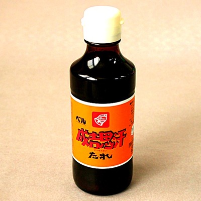 KITANOMORI GARDEN | 乐天海外销售: 铃成吉思汗(成吉思汗)佐料瓶子